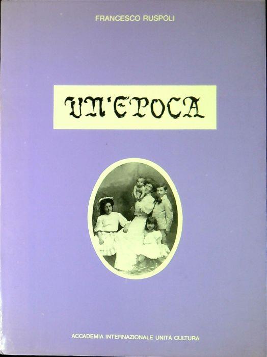 Libreria Serendipity