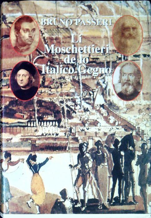 Li tre moschettieri de l'italico gegno : poema romanesco - copertina