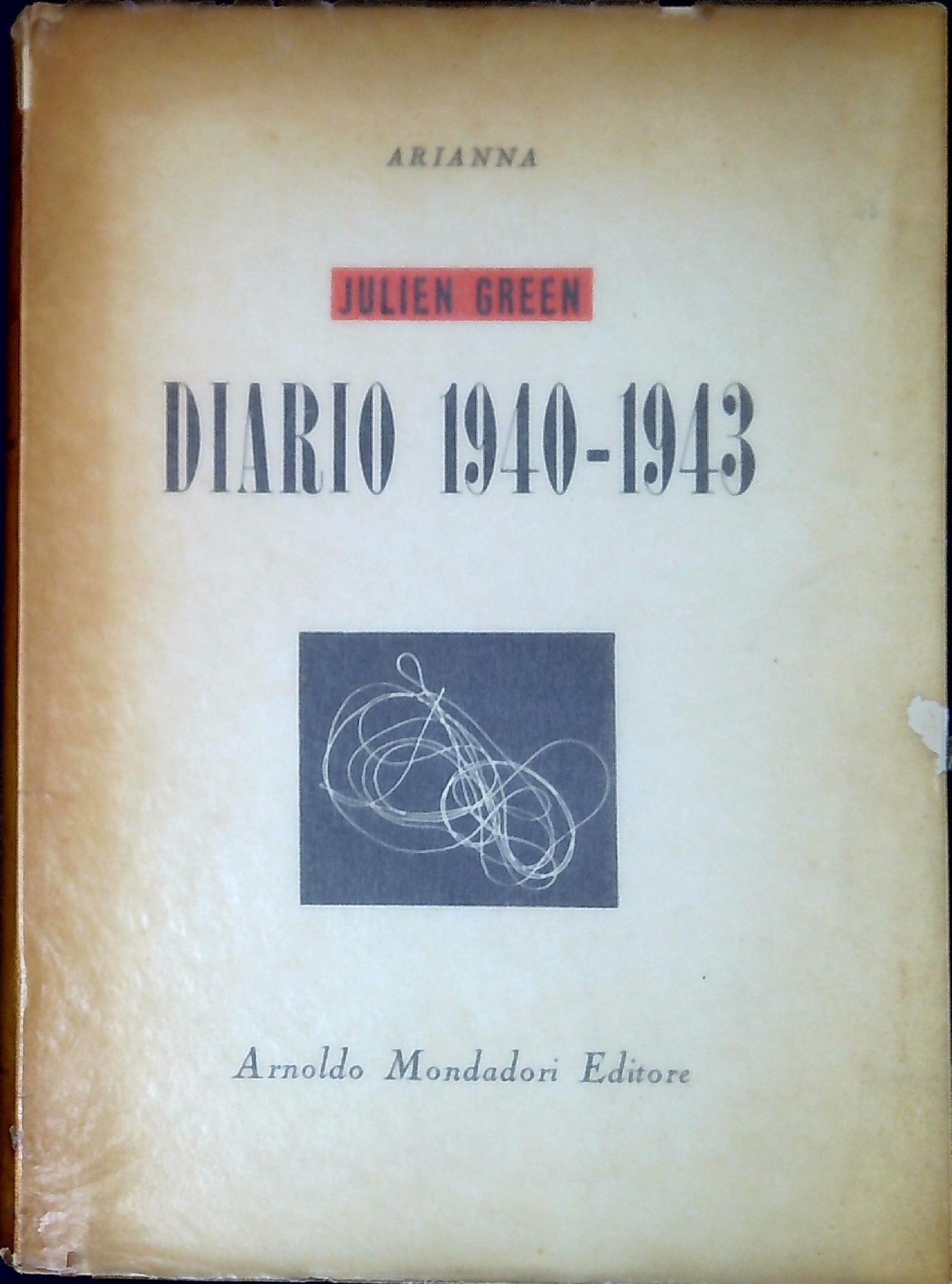 Libreria Serendipity