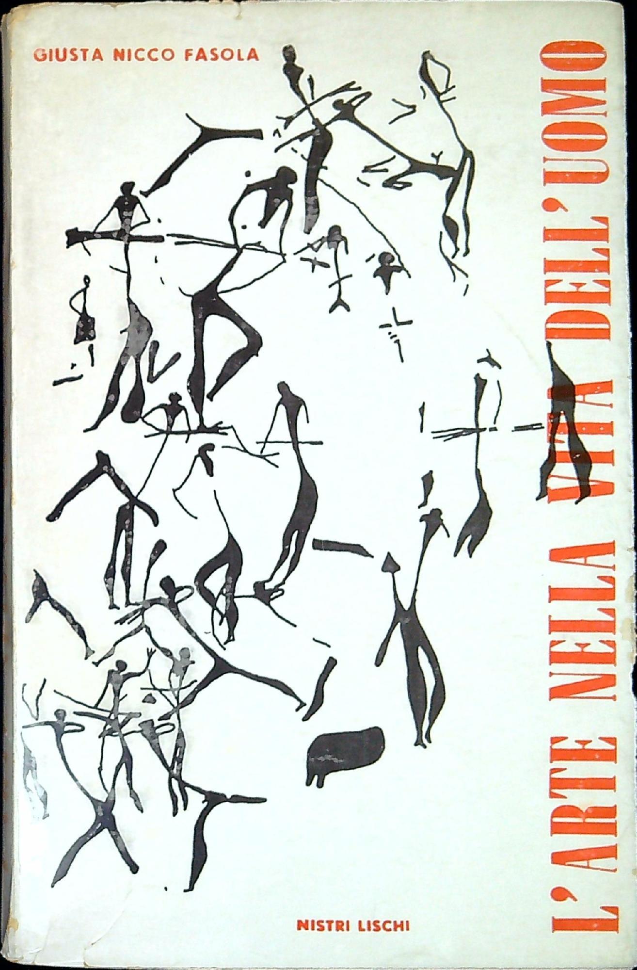 Libreria Serendipity