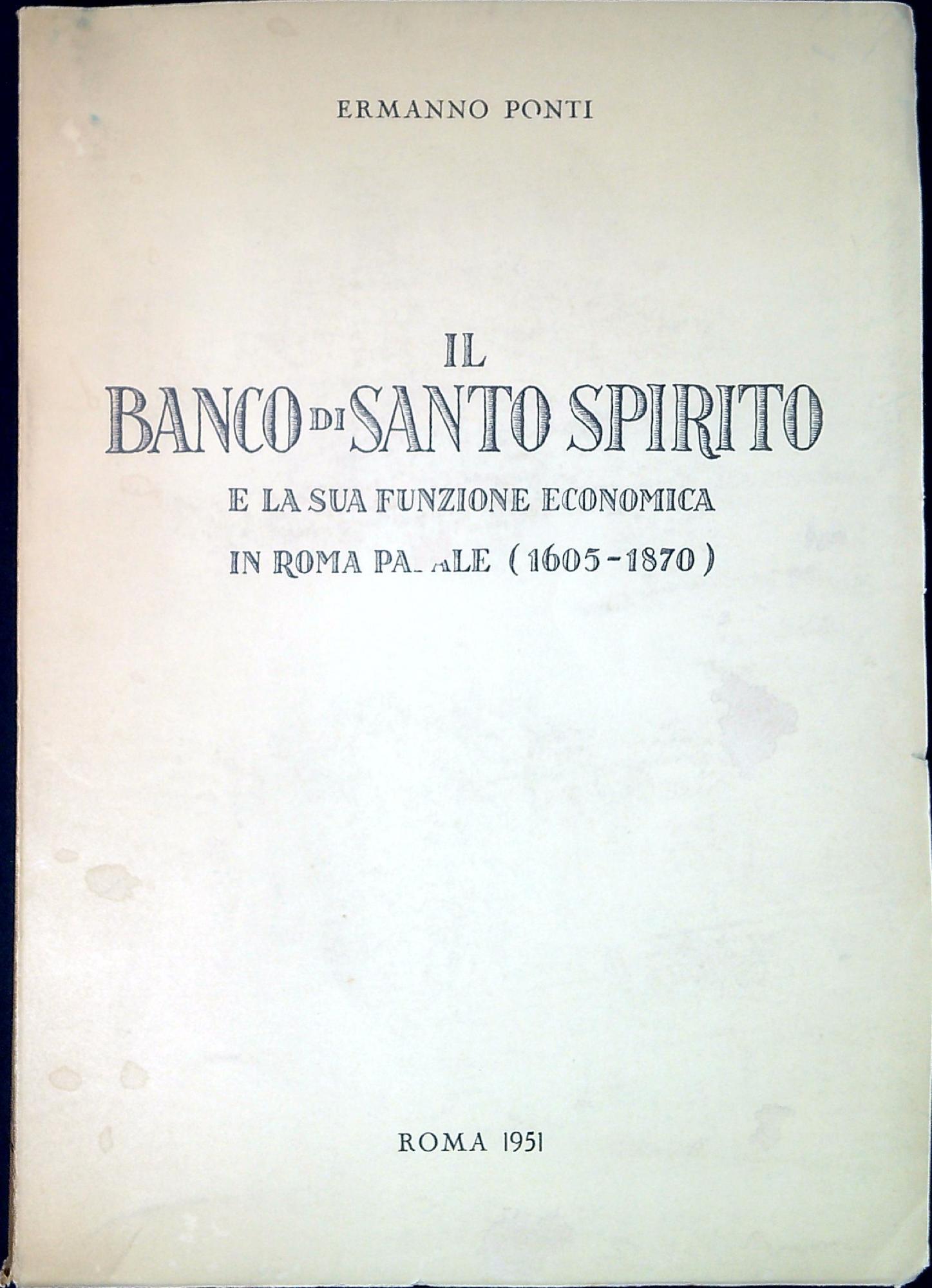Libreria Serendipity