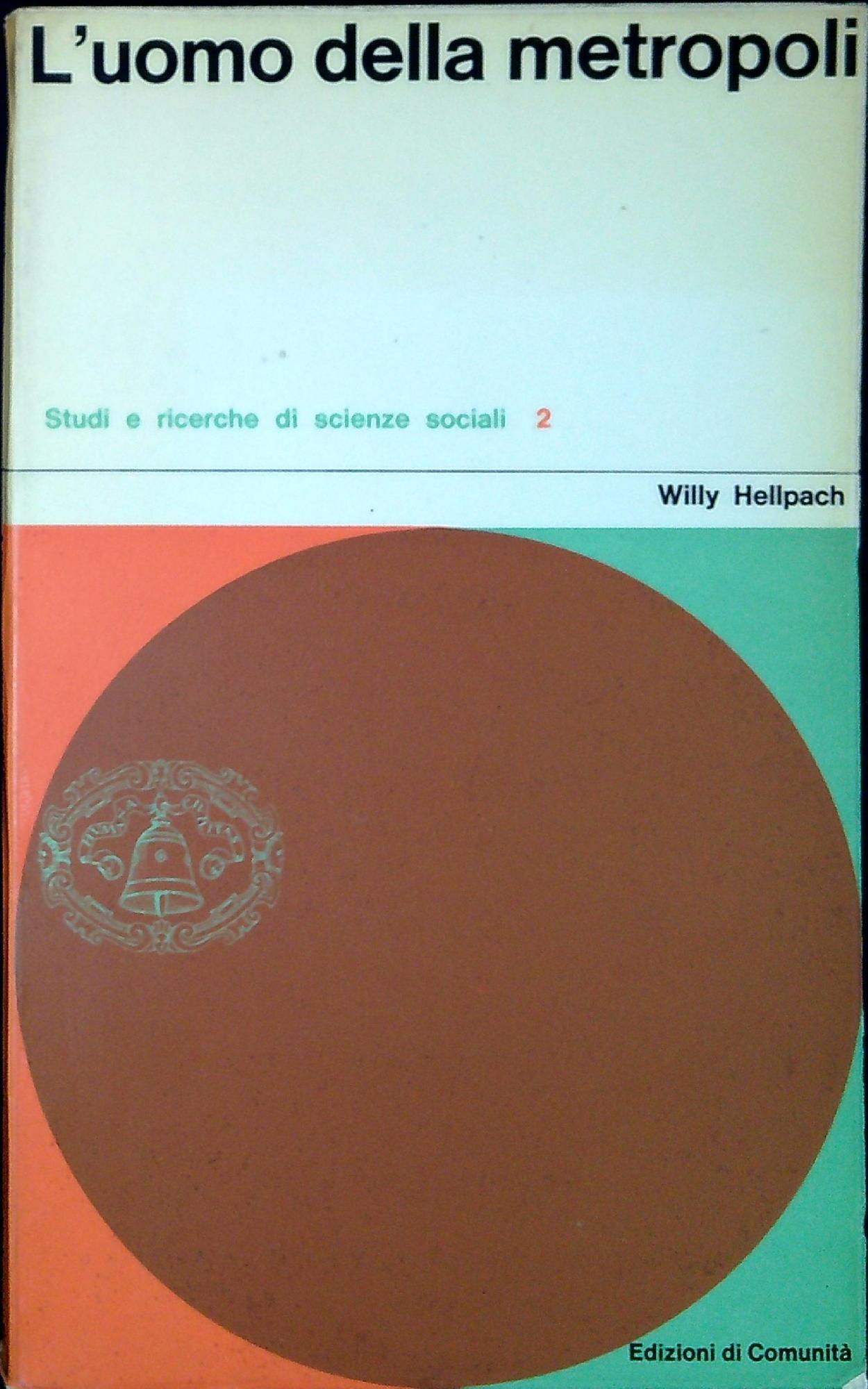 Libreria Serendipity