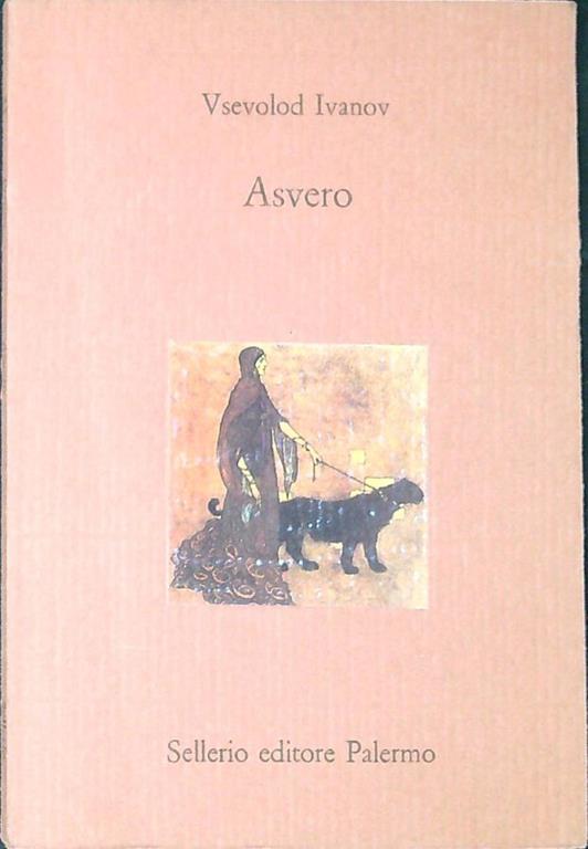 Libreria Serendipity