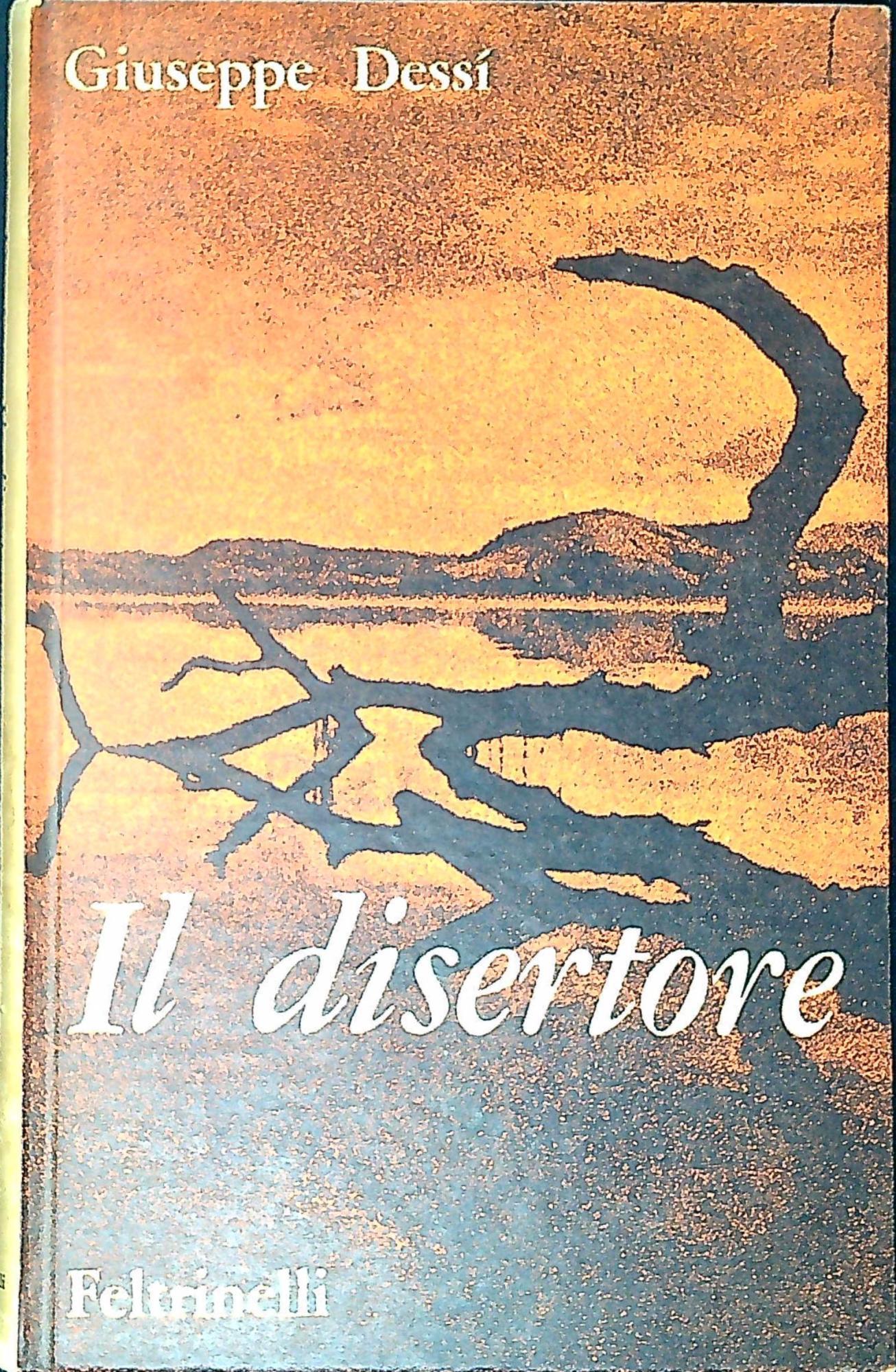 Libreria Serendipity