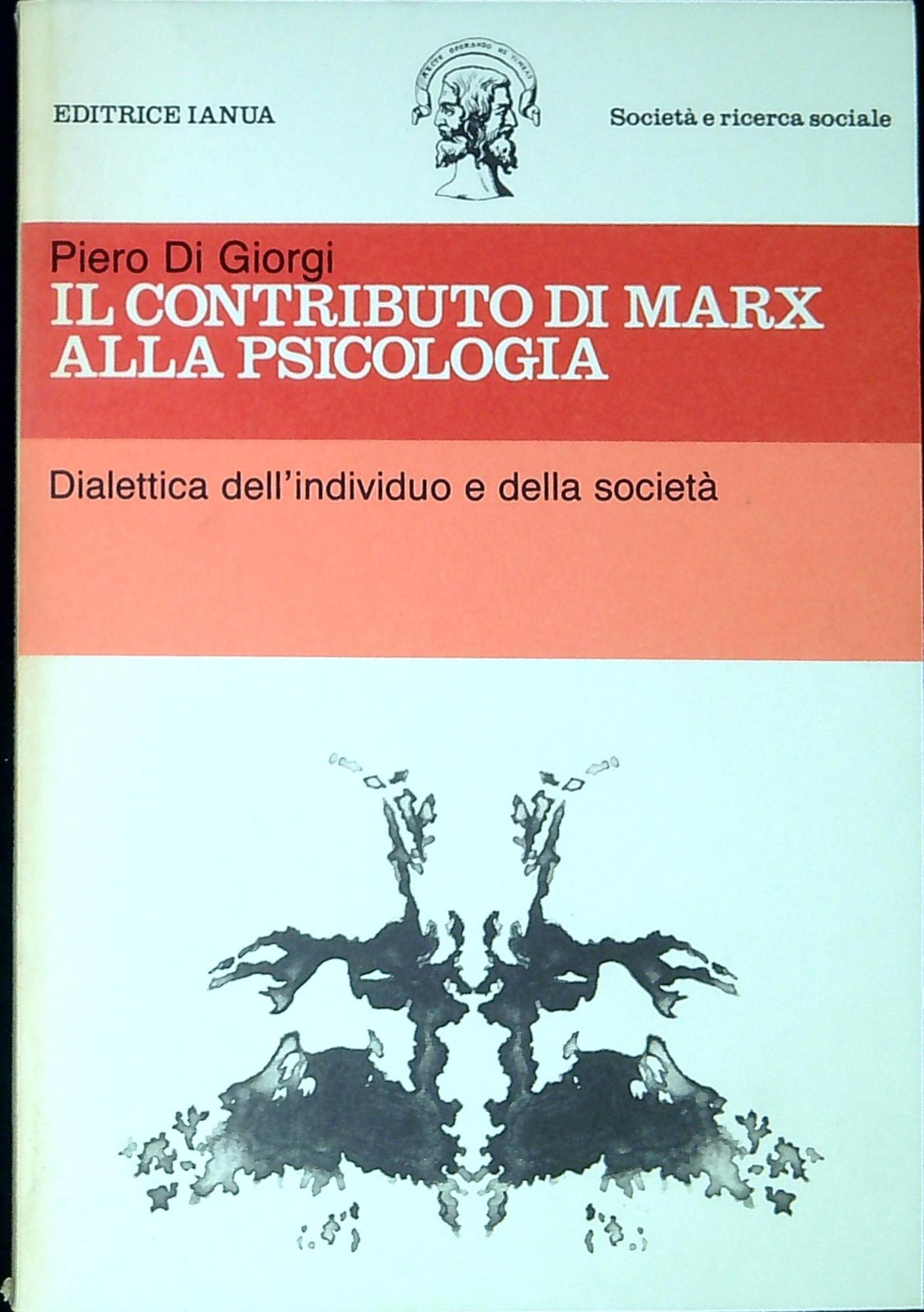Libreria Serendipity