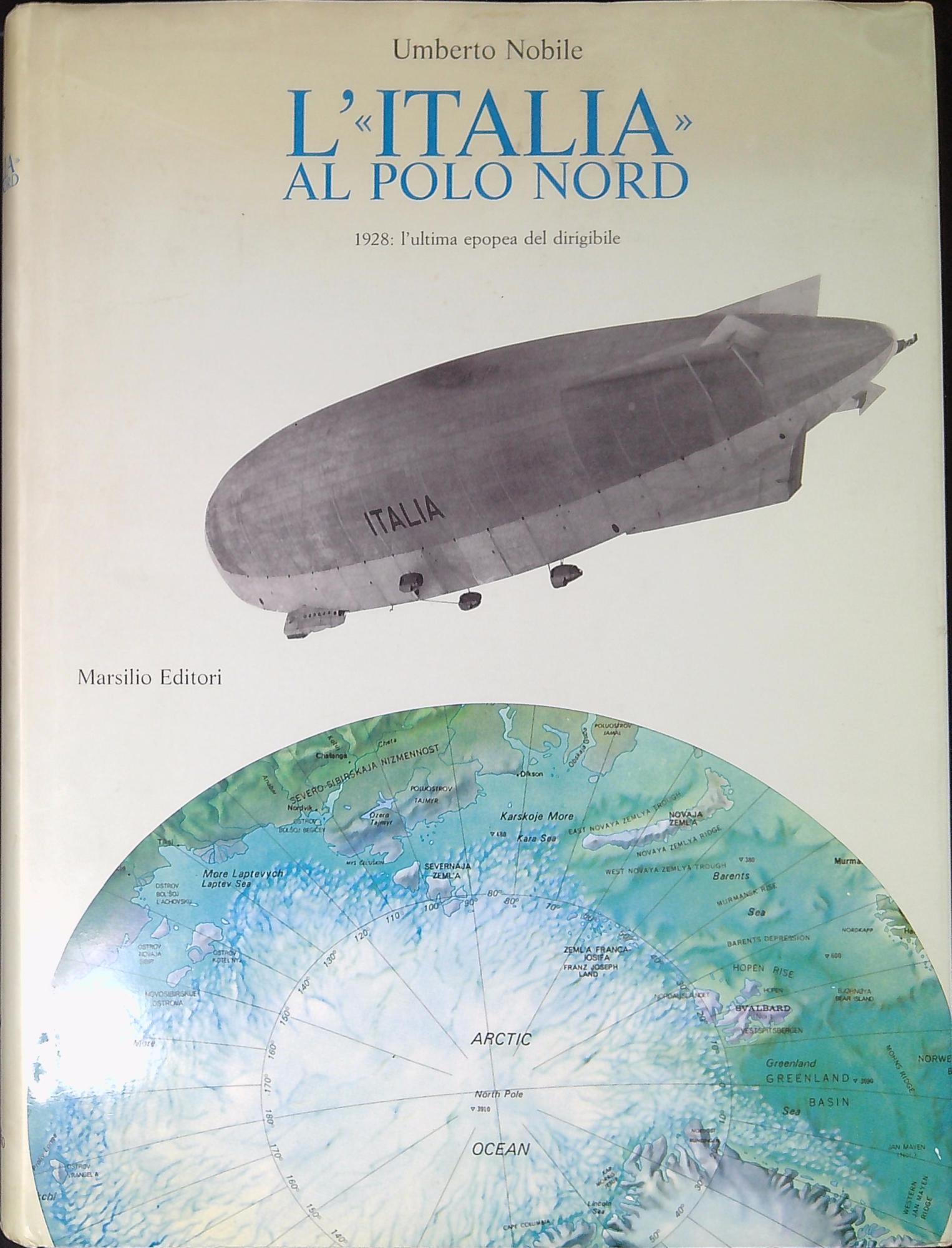 Libreria Serendipity