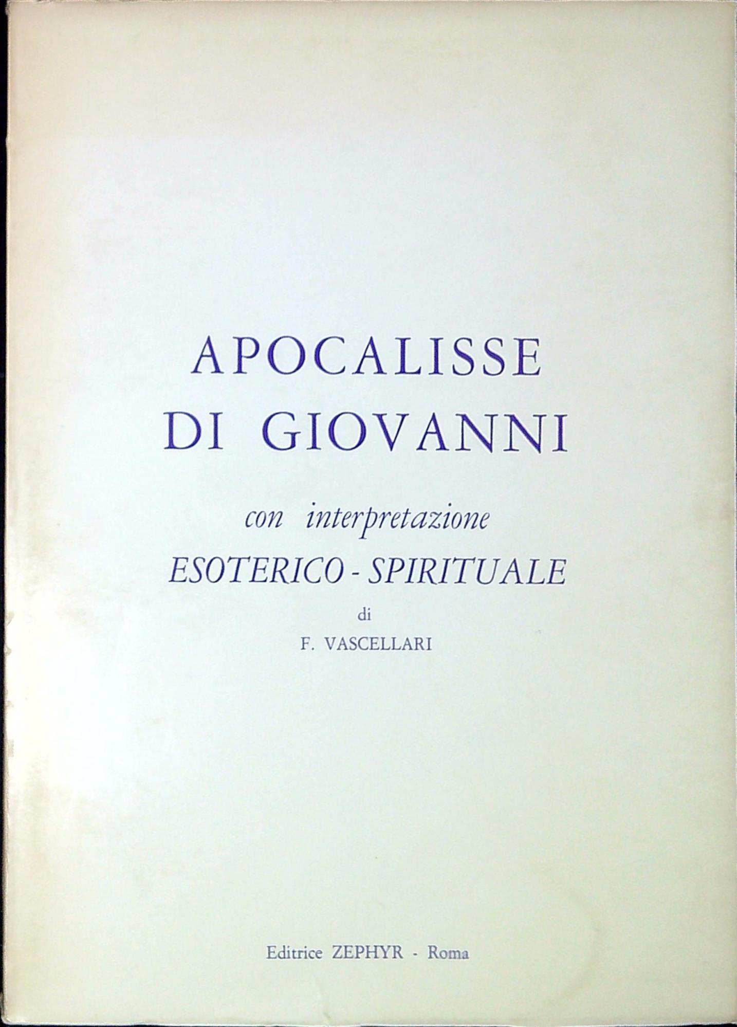 Libreria Serendipity