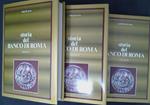 Storia del Banco di Roma