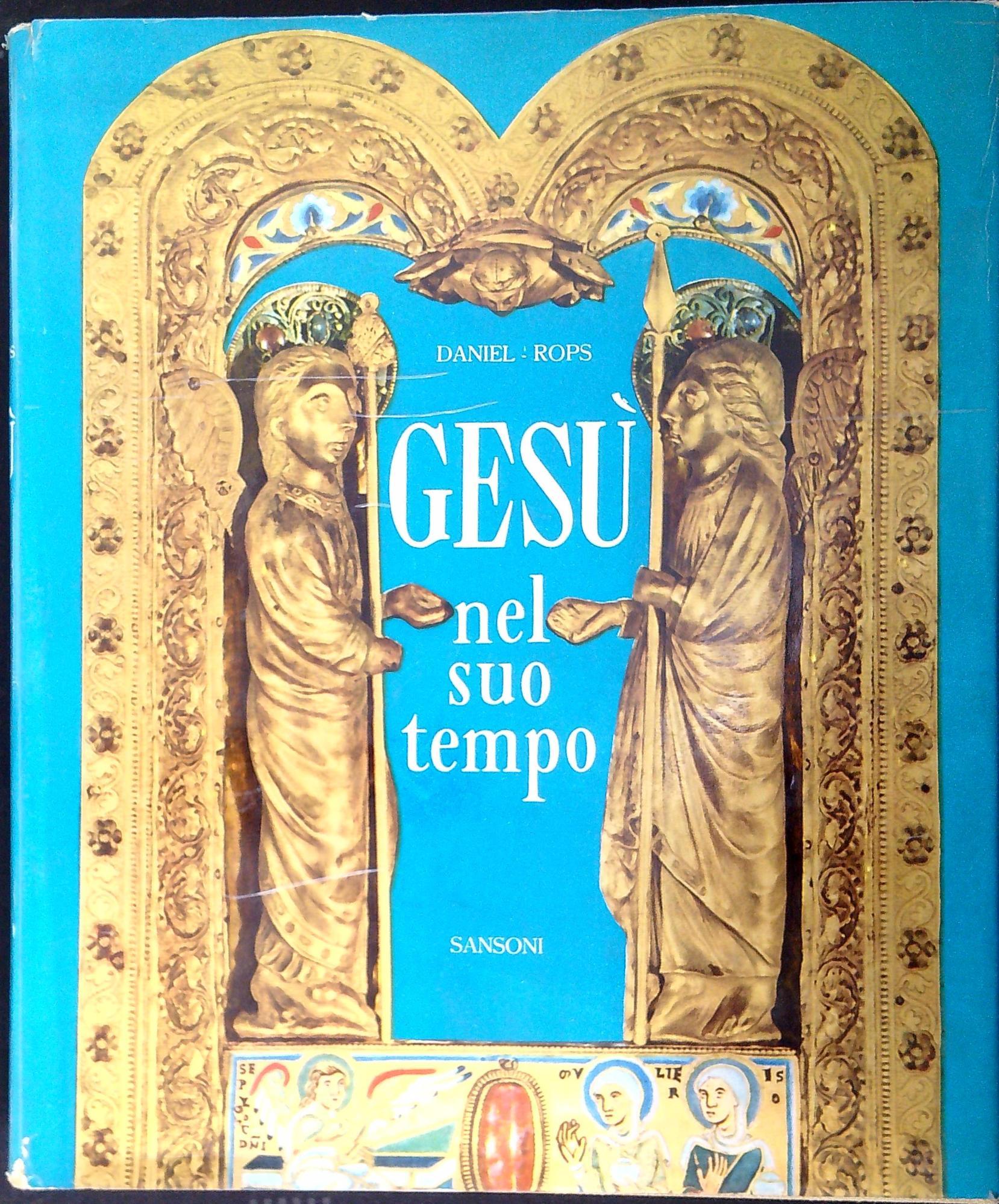 Libreria Serendipity