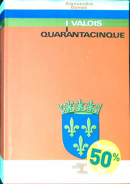 Libreria Serendipity