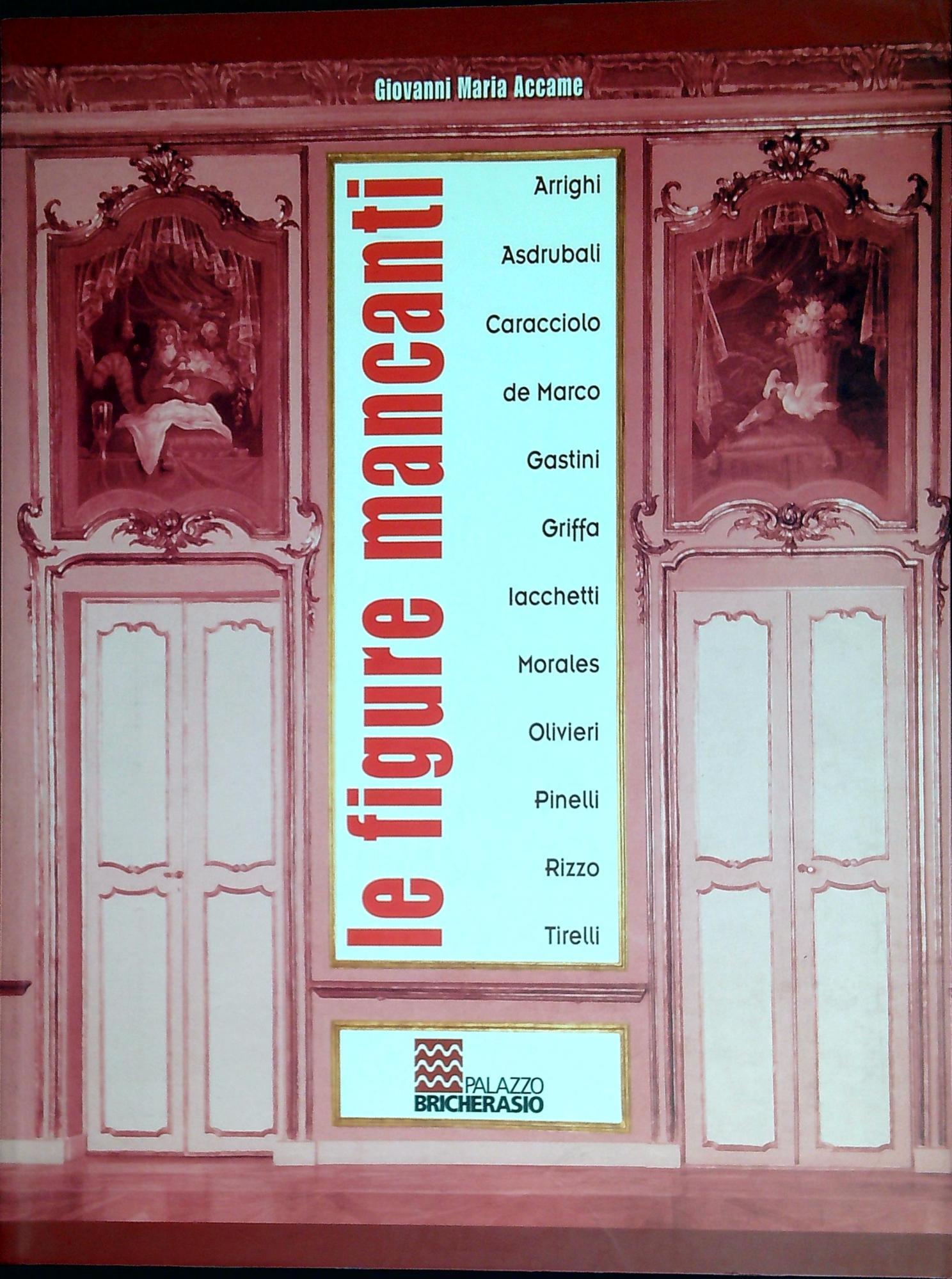 Libreria Serendipity