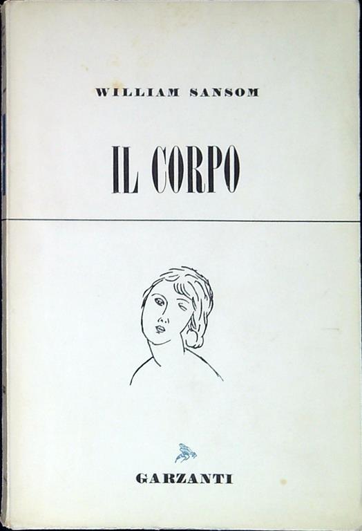 Libreria Serendipity