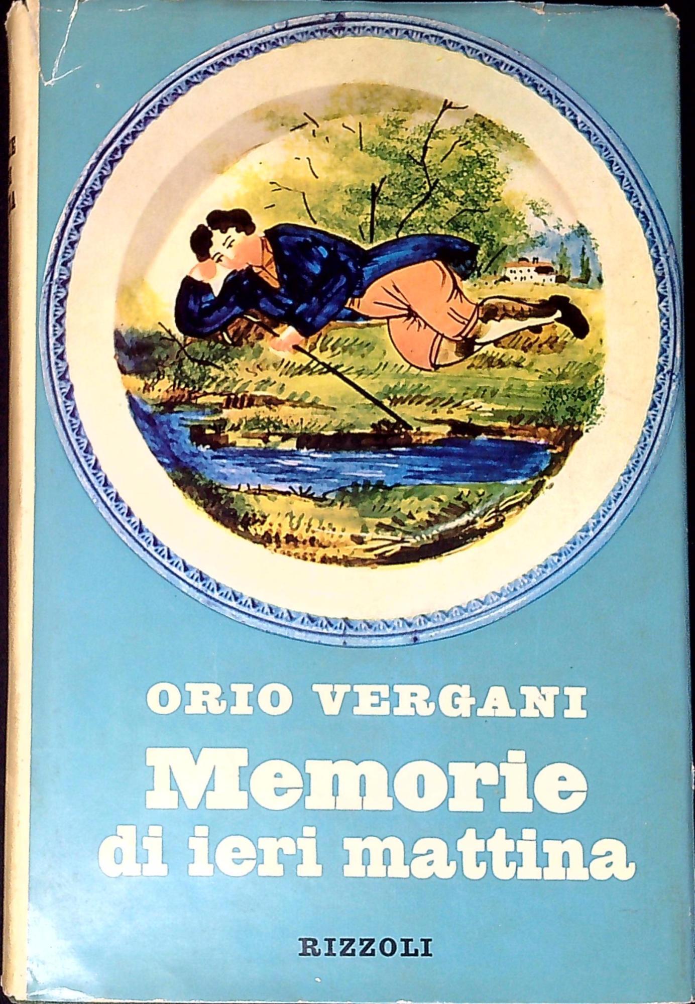 Libreria Serendipity