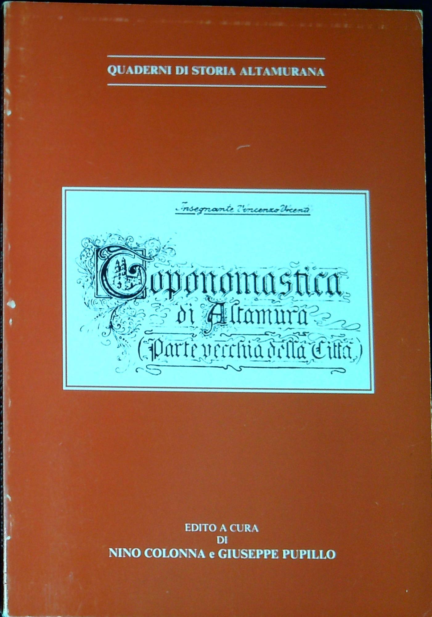 Libreria Serendipity