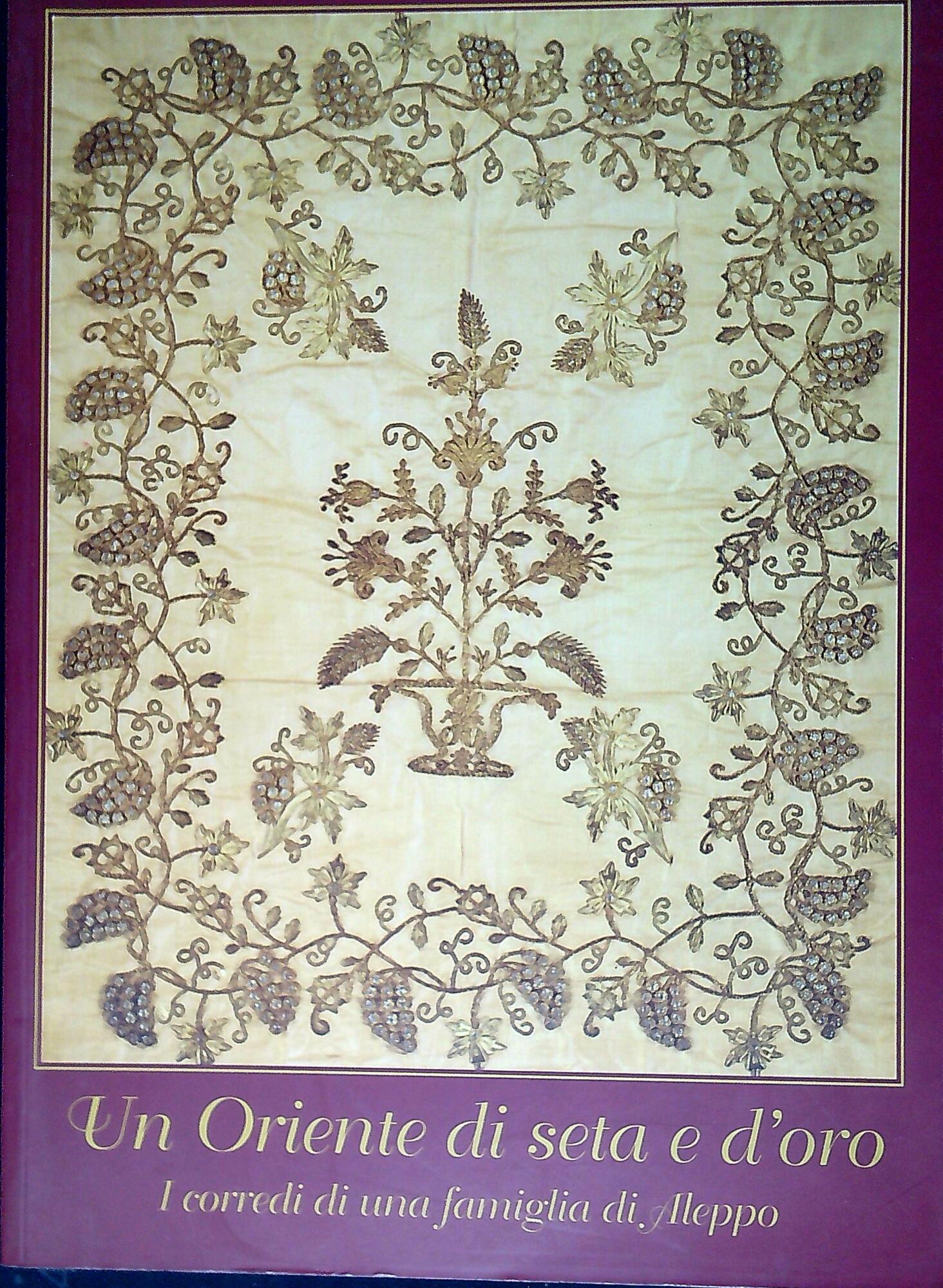 Libreria Serendipity