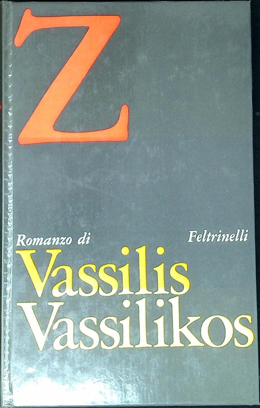 Z - Vassilis Vassilikos - copertina