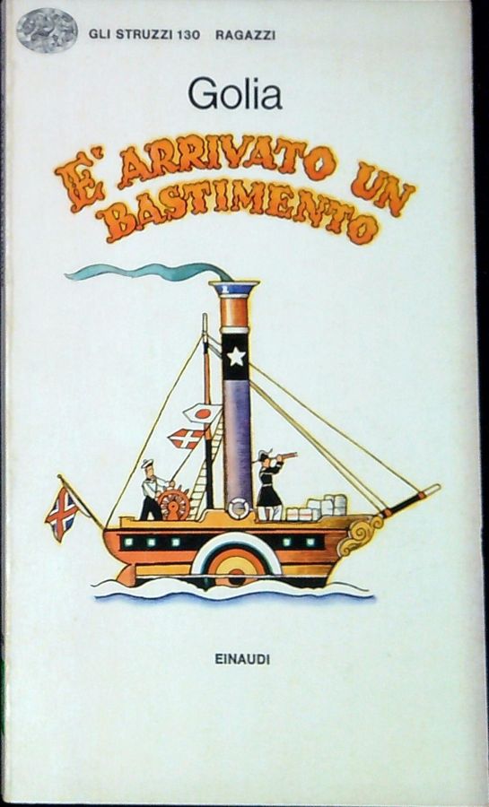 Libreria Serendipity