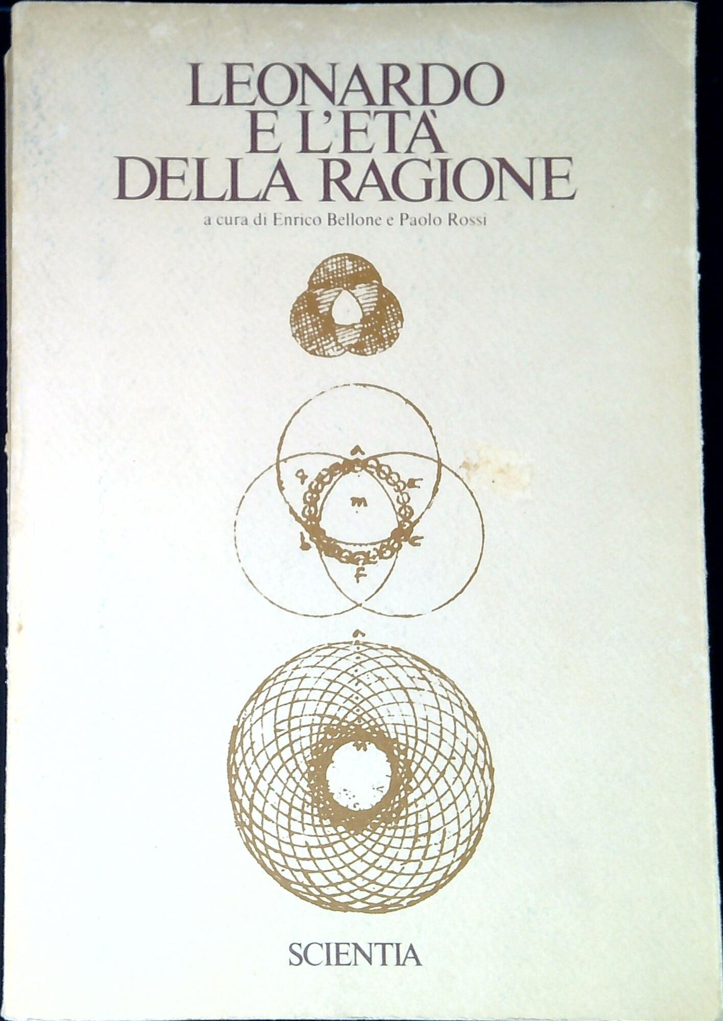 Libreria Serendipity