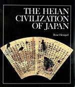 The Heian Civilization of Japan
