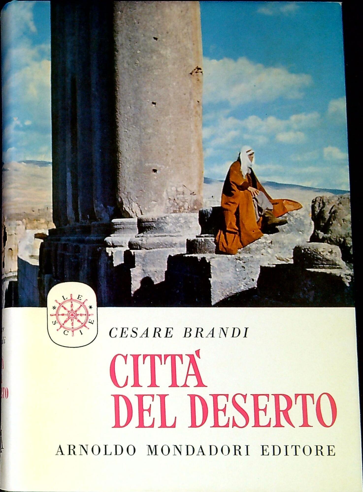 Libreria Serendipity