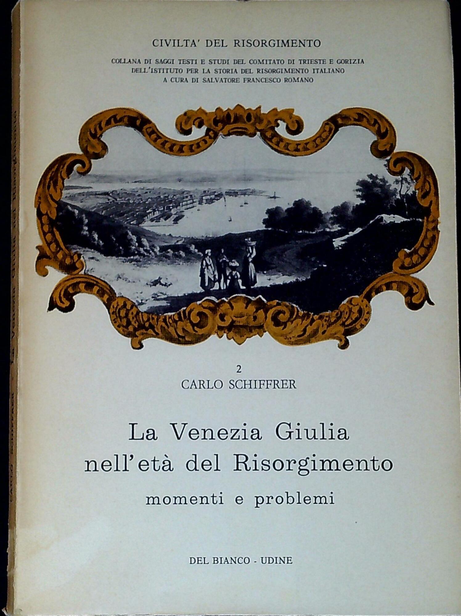 Libreria Serendipity