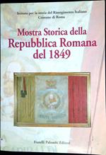 Mostra storica della Repubblica Romana del 1849
