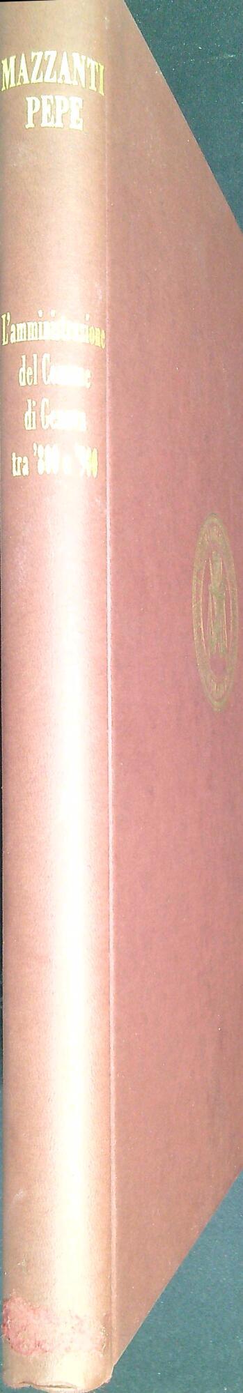 Libreria Serendipity