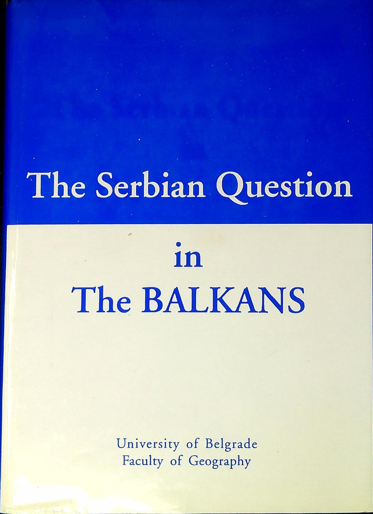 Libreria Serendipity