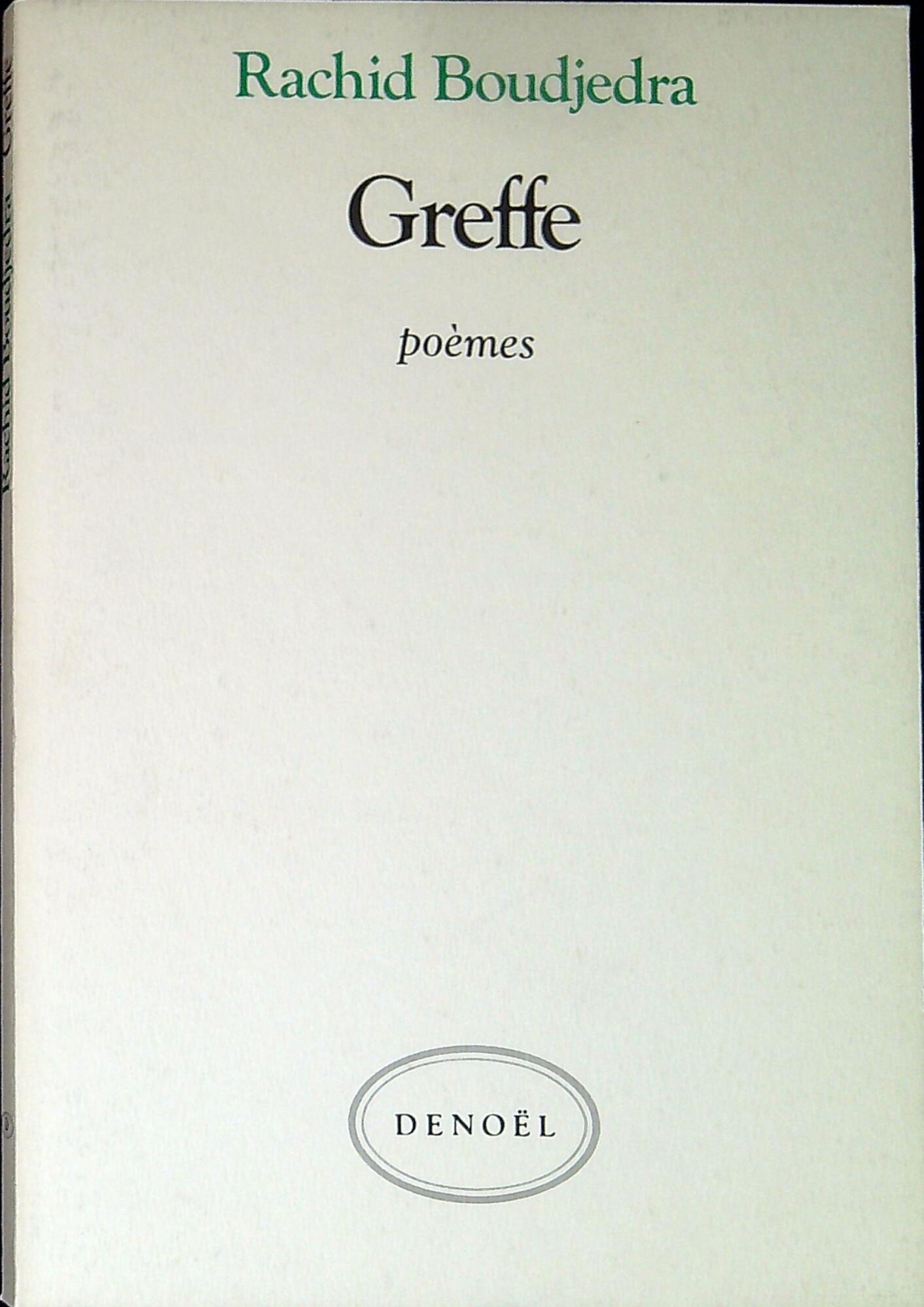 Libreria Serendipity