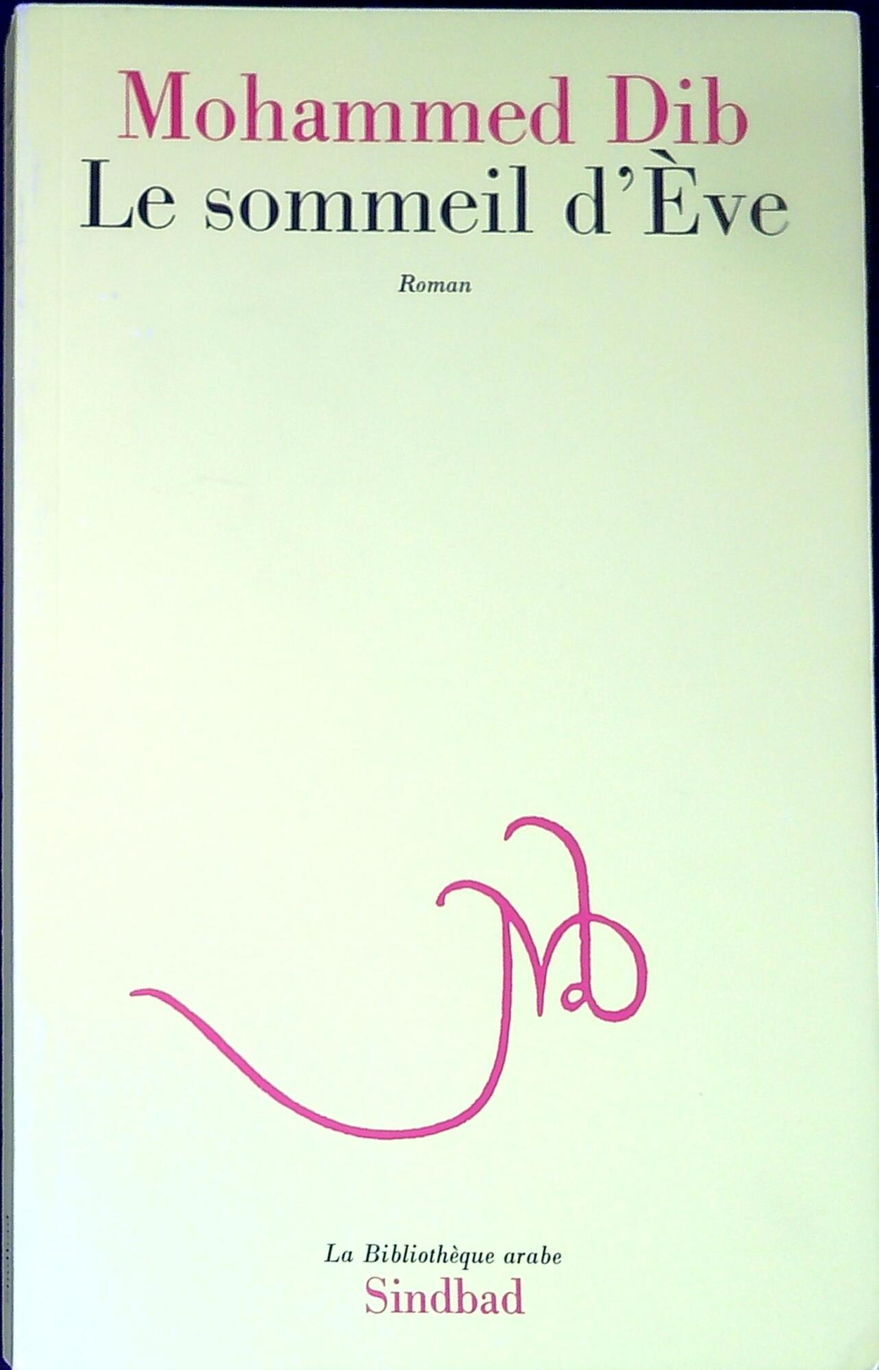 Libreria Serendipity