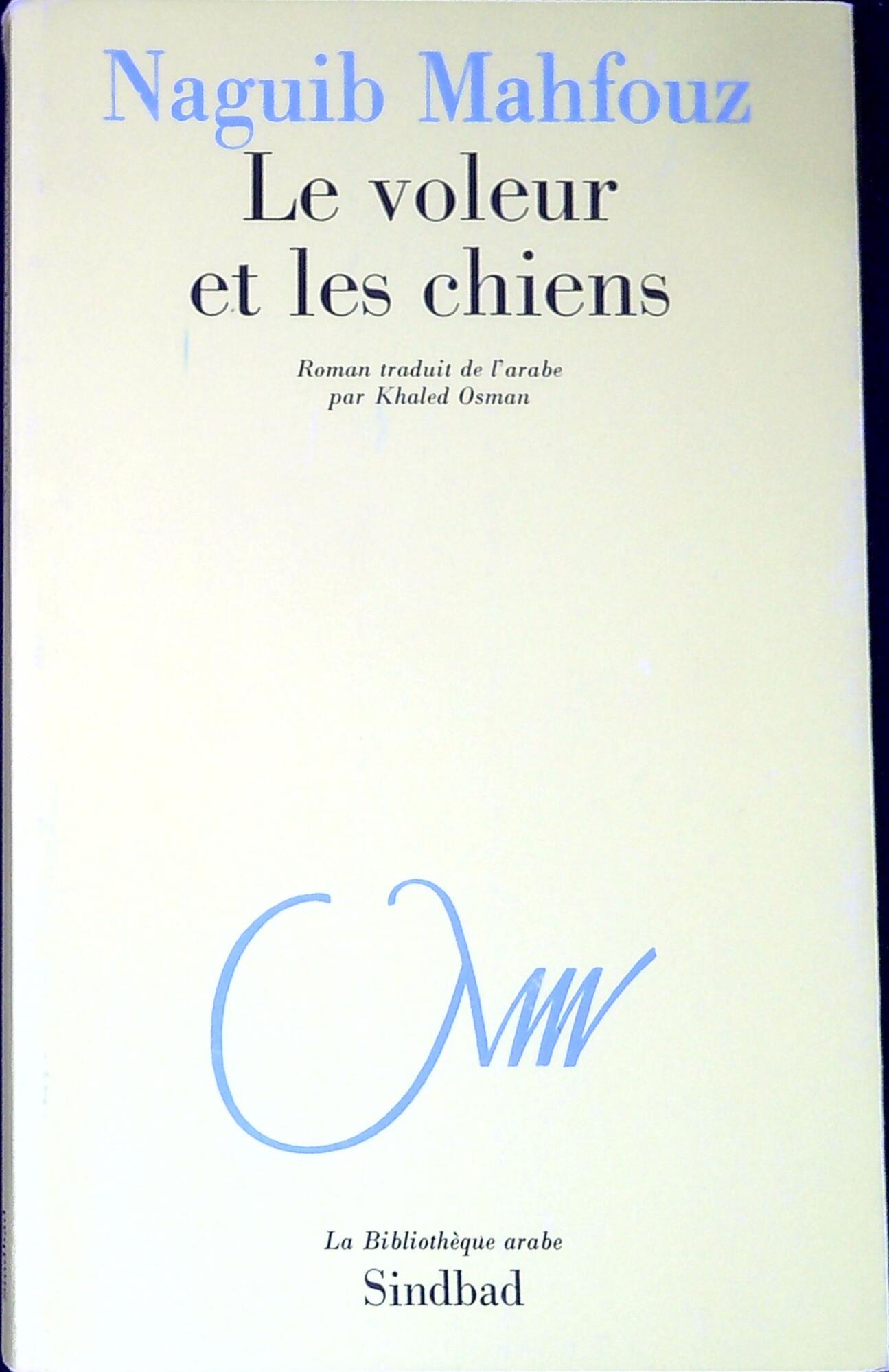 Libreria Serendipity