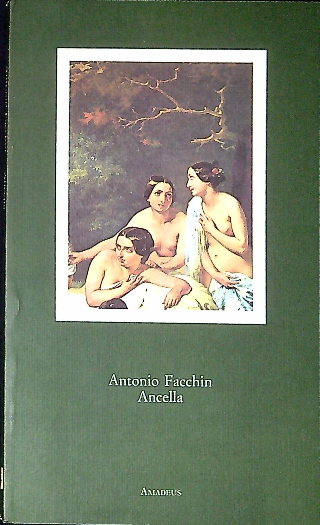 Libreria Serendipity