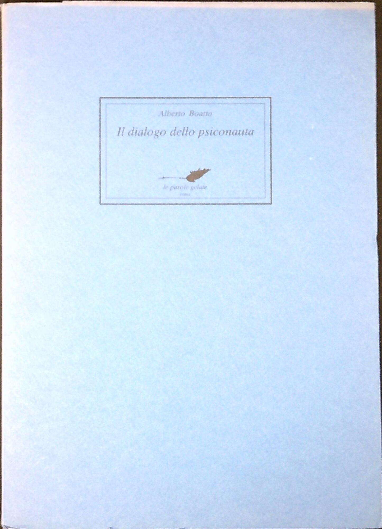 Libreria Serendipity