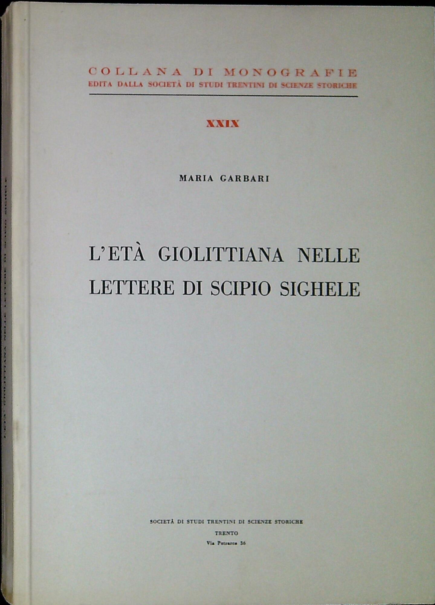 Libreria Serendipity