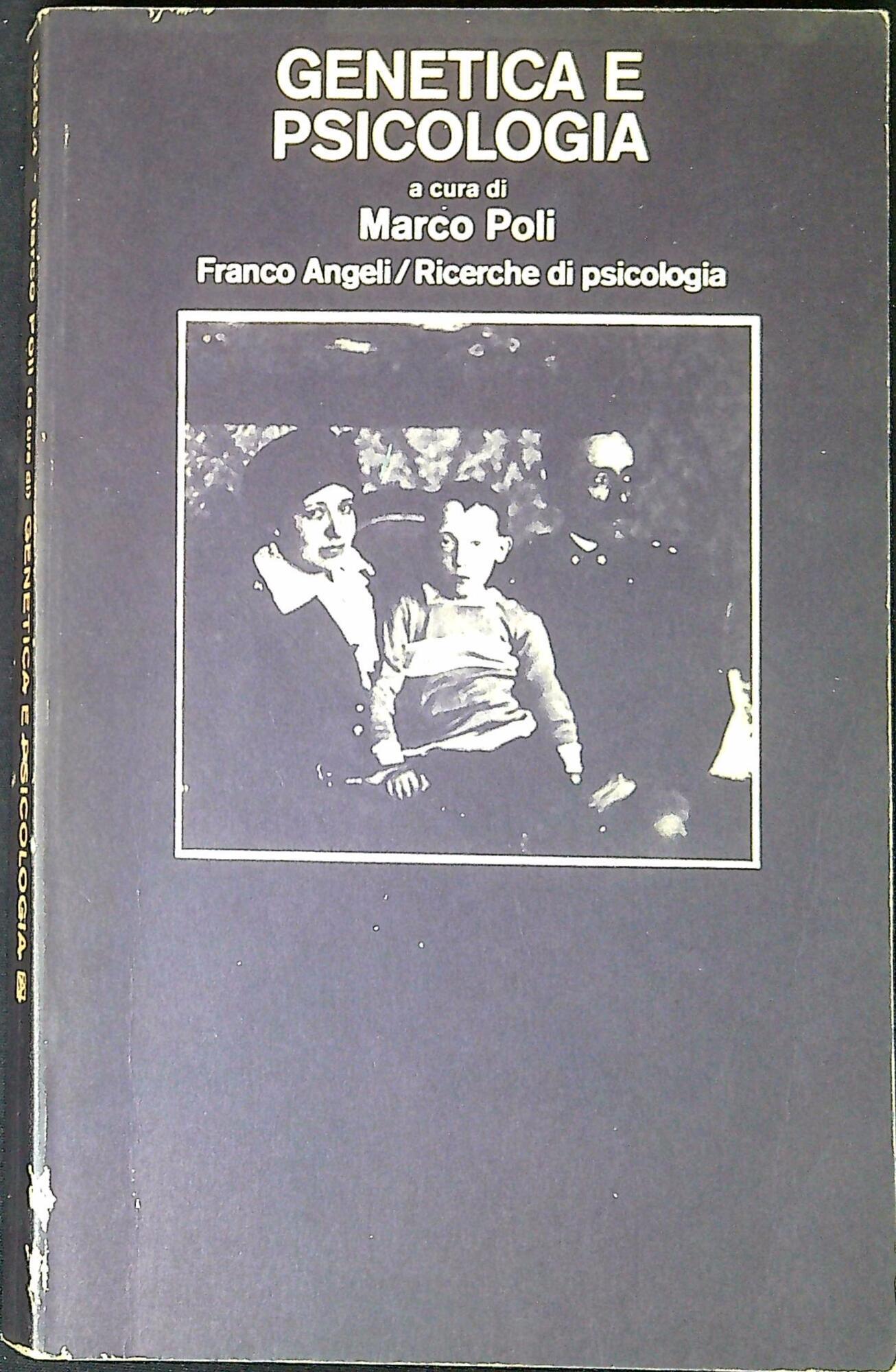 Libreria Serendipity