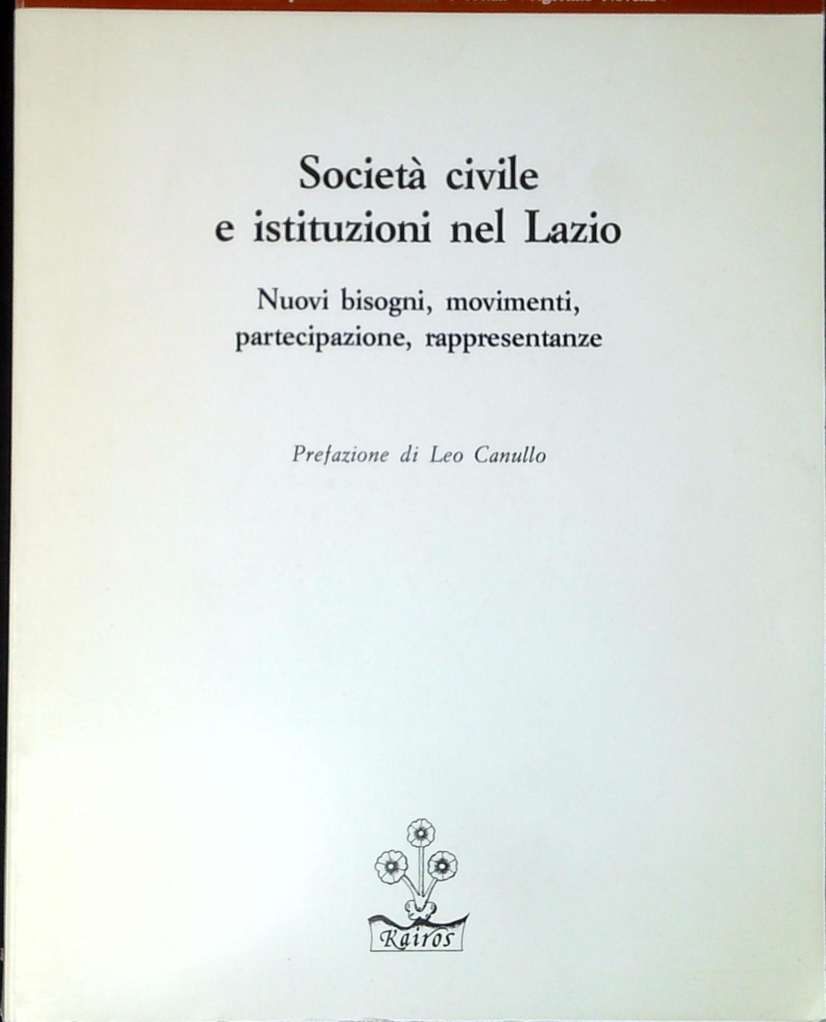 Libreria Serendipity