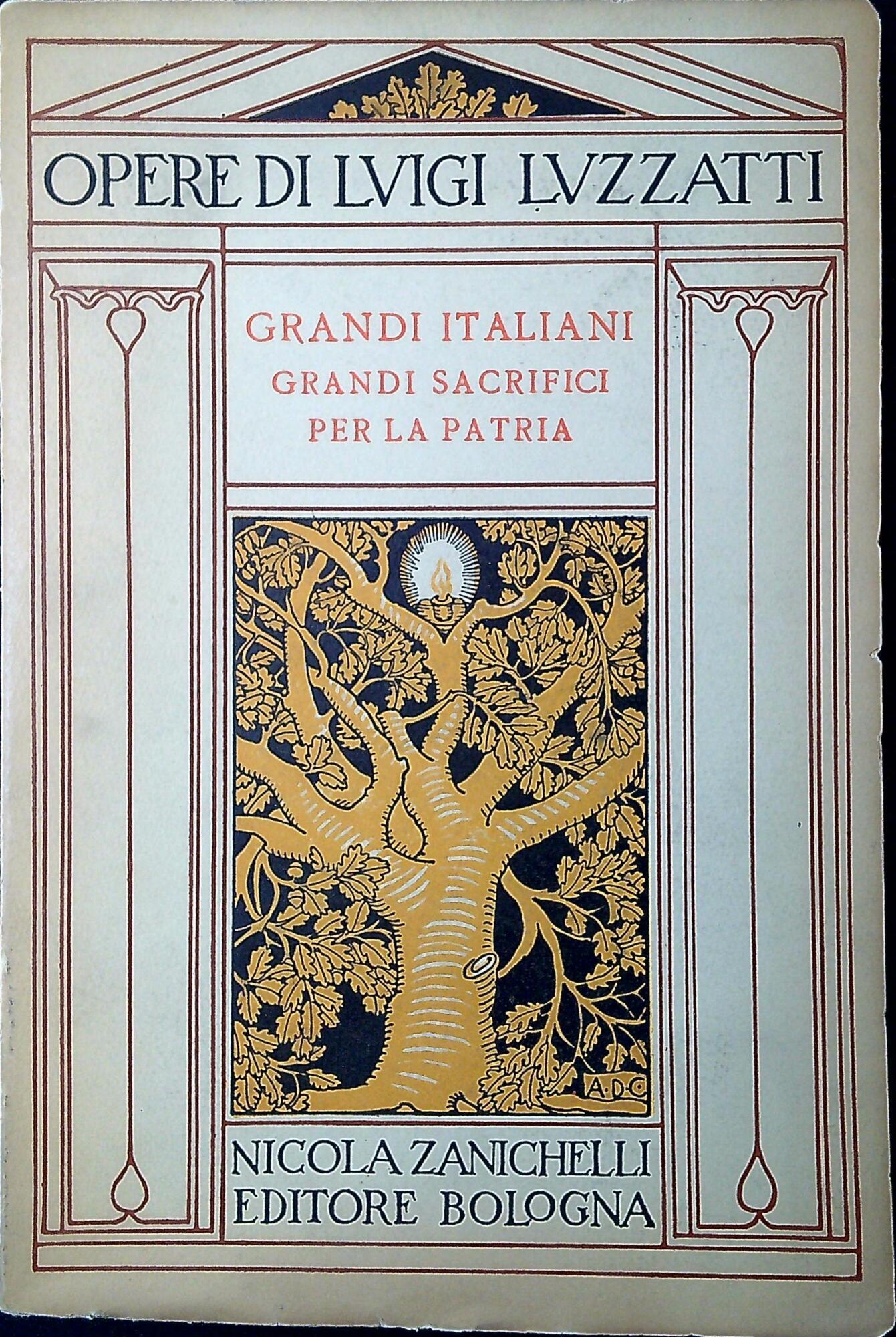 Libreria Serendipity