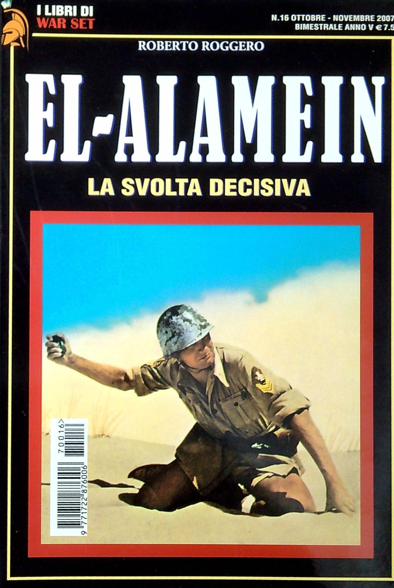 Libreria Serendipity