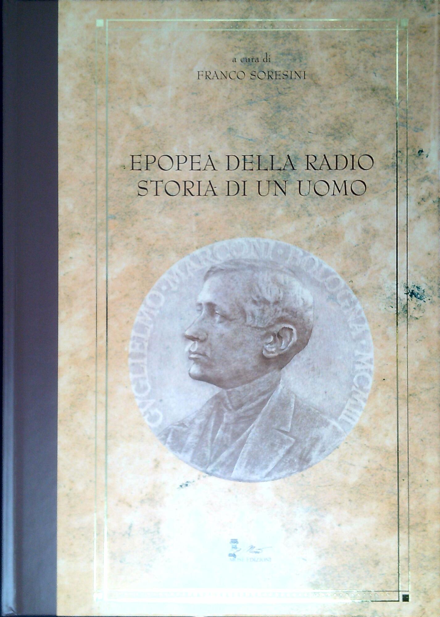 Libreria Serendipity