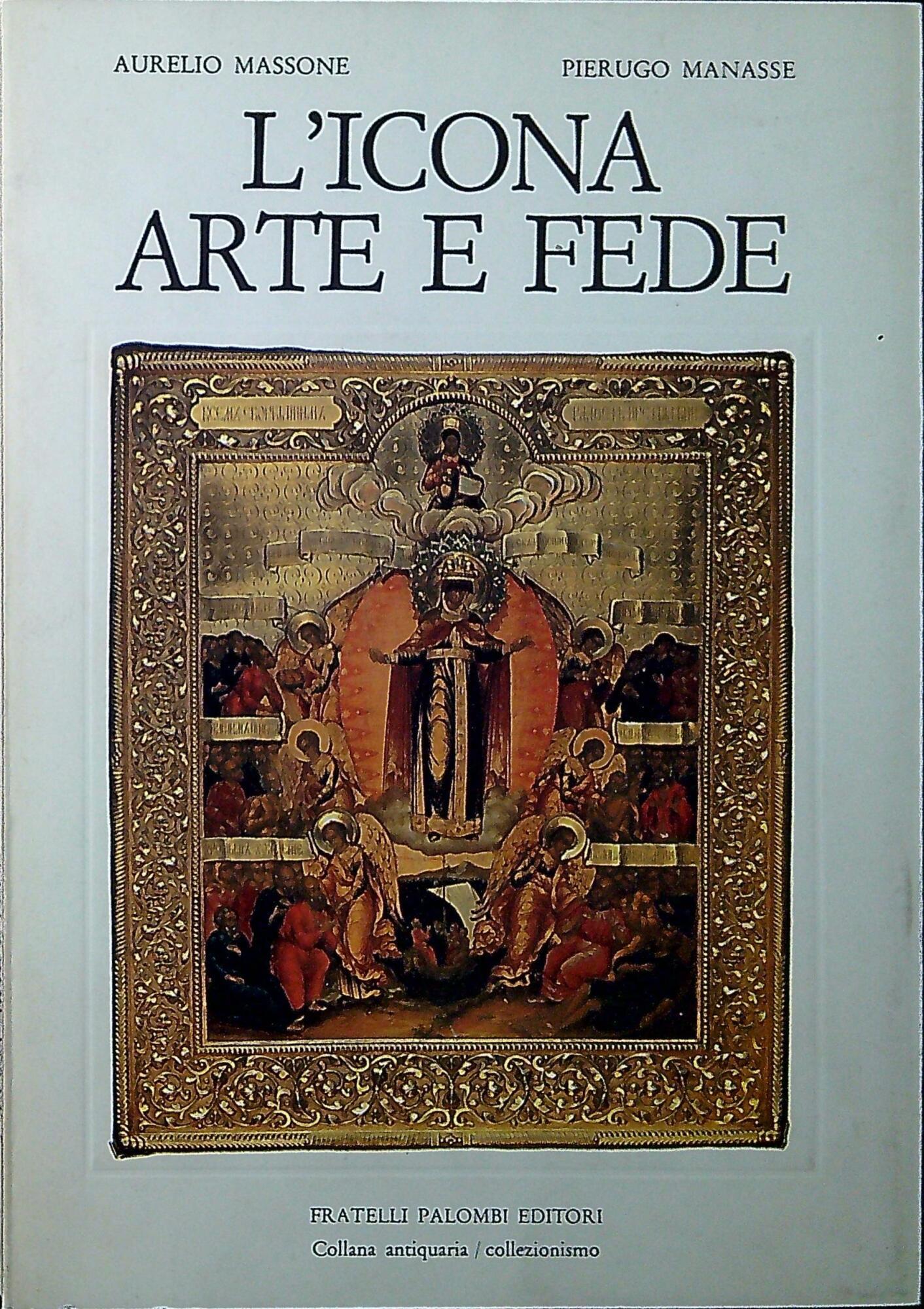 Libreria Serendipity