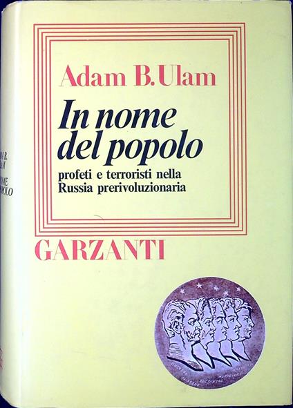 In nome del popolo - Adam B. Ulam - copertina