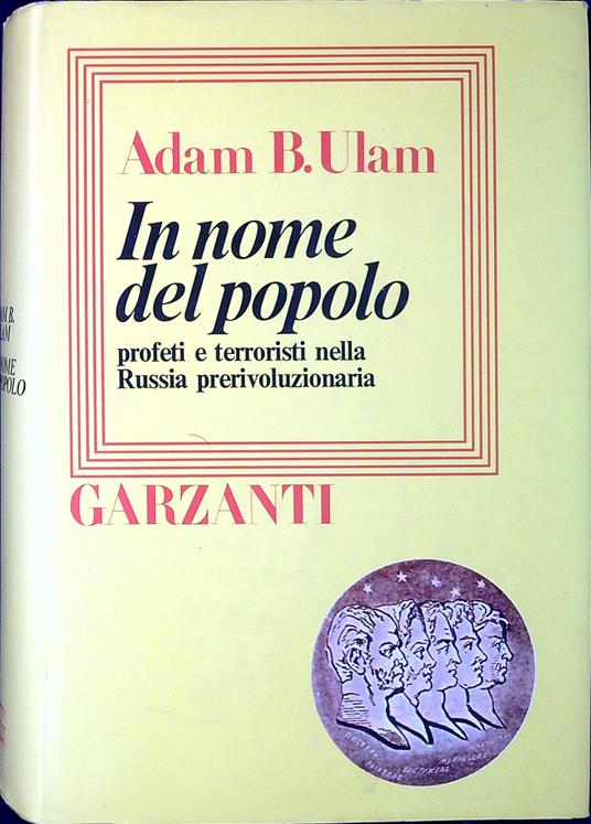 In nome del popolo - Adam B. Ulam - copertina