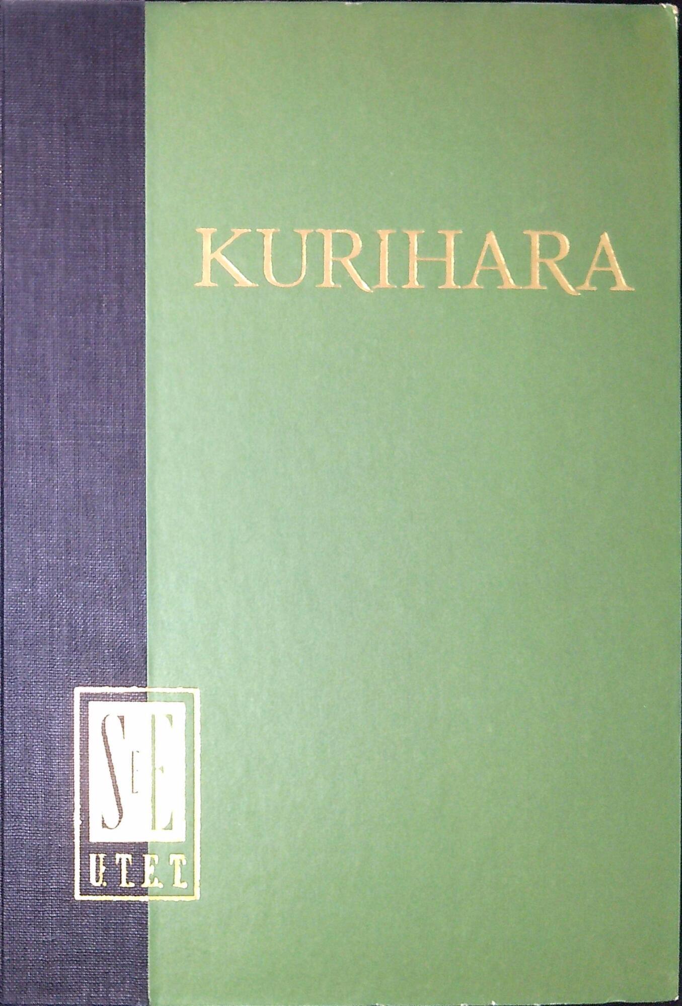 Libreria Serendipity