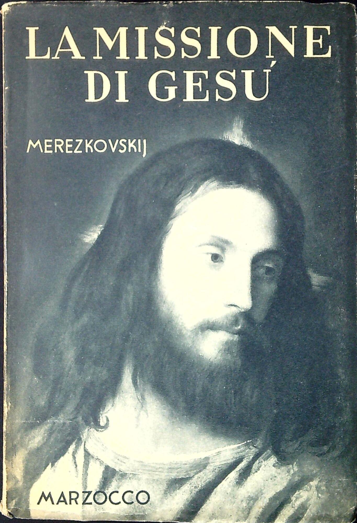 Libreria Serendipity