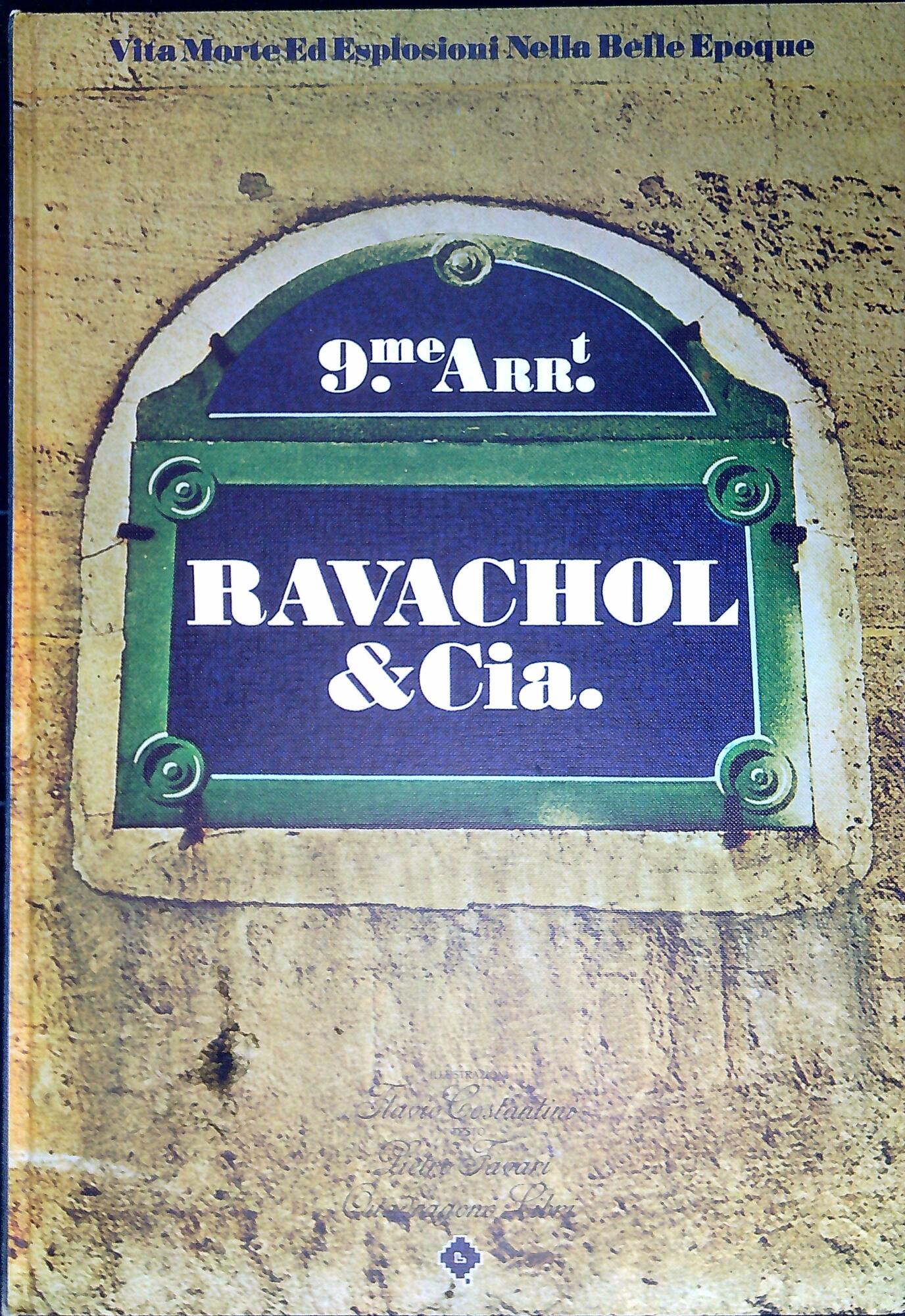 Libreria Serendipity