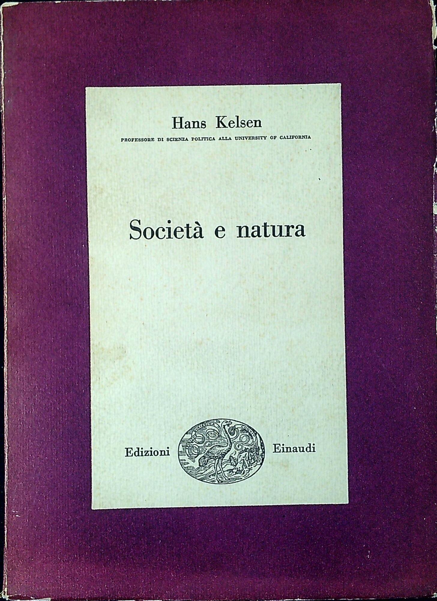 Libreria Serendipity