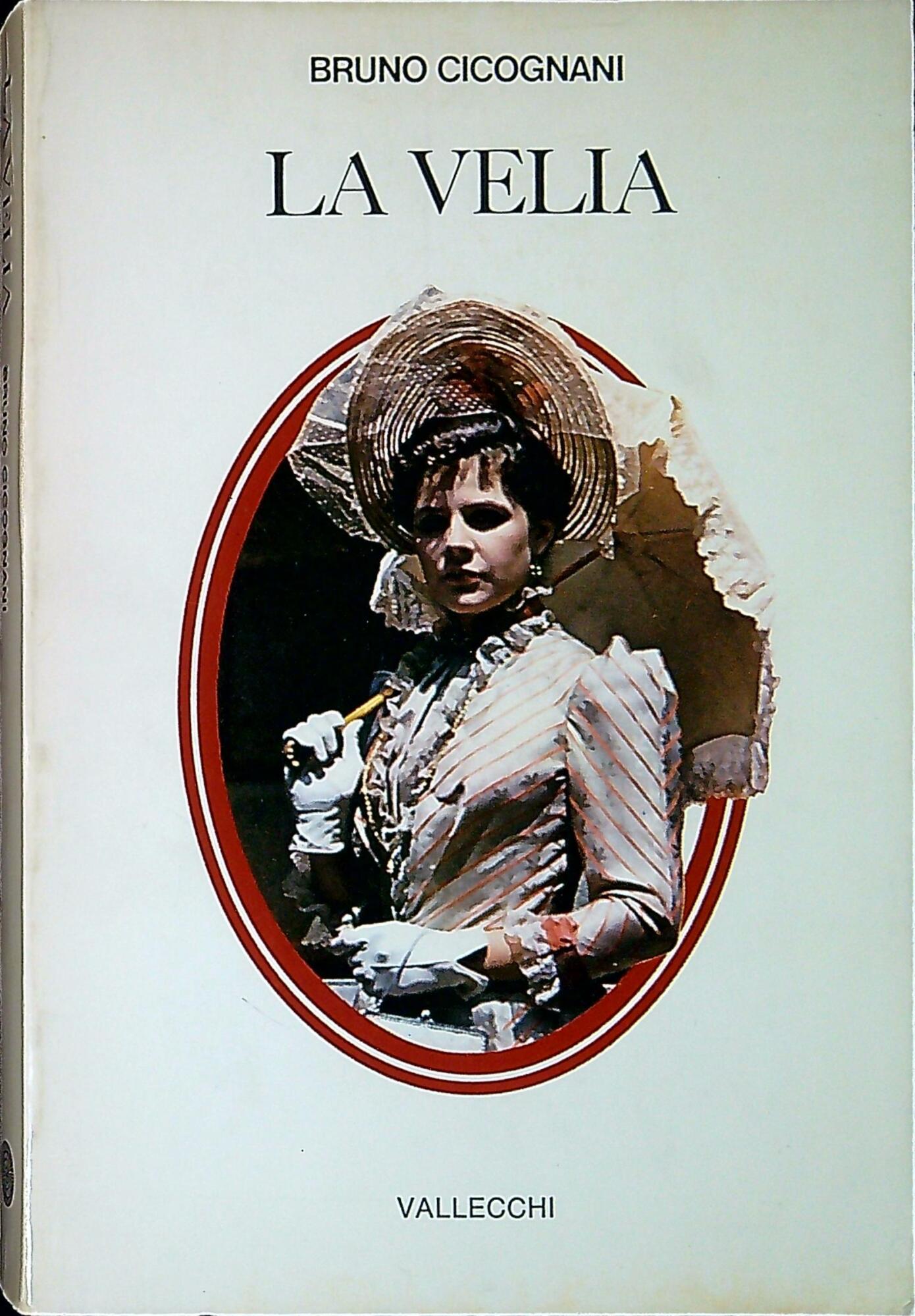 Libreria Serendipity