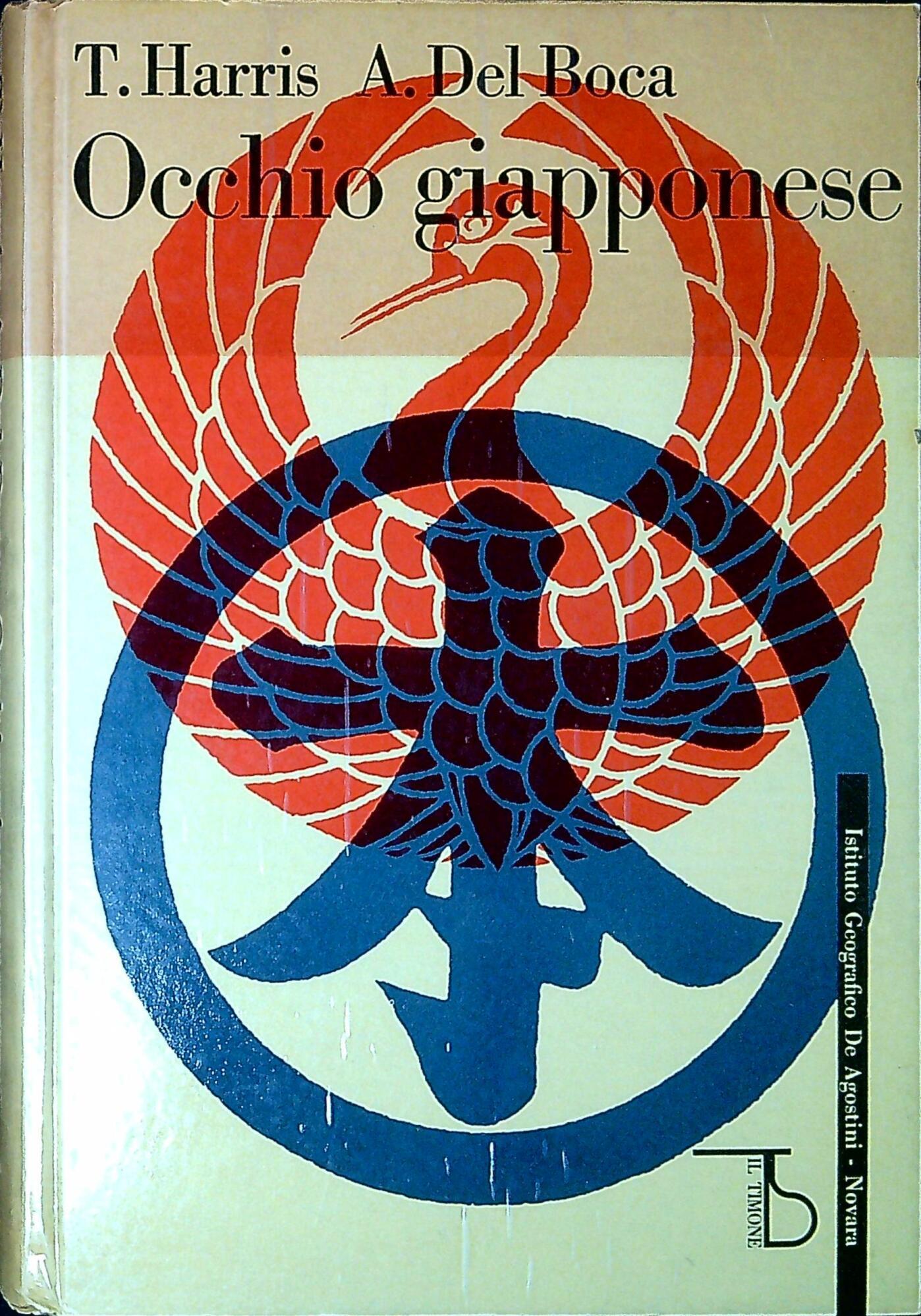 Occhio giapponese