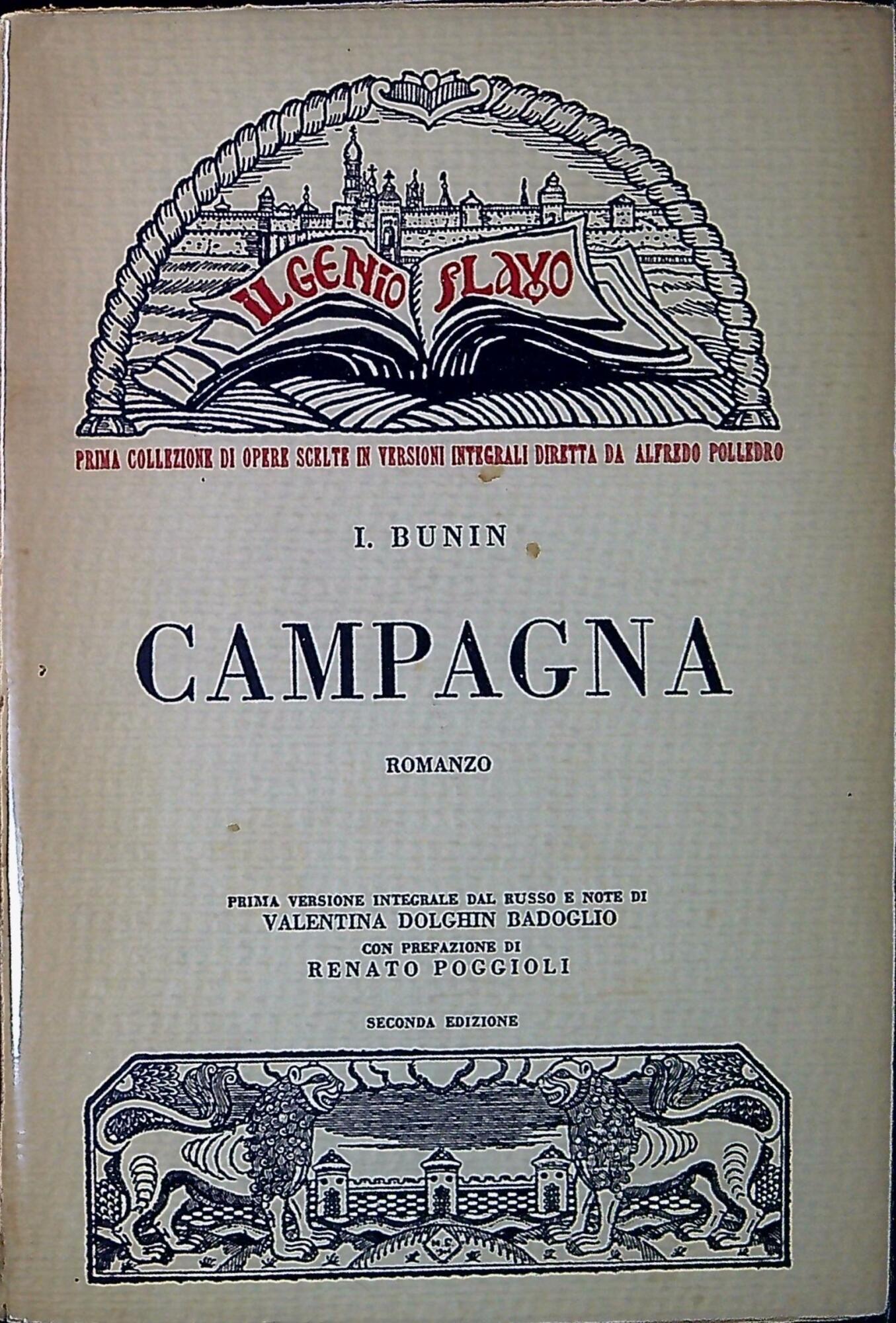 Libreria Serendipity
