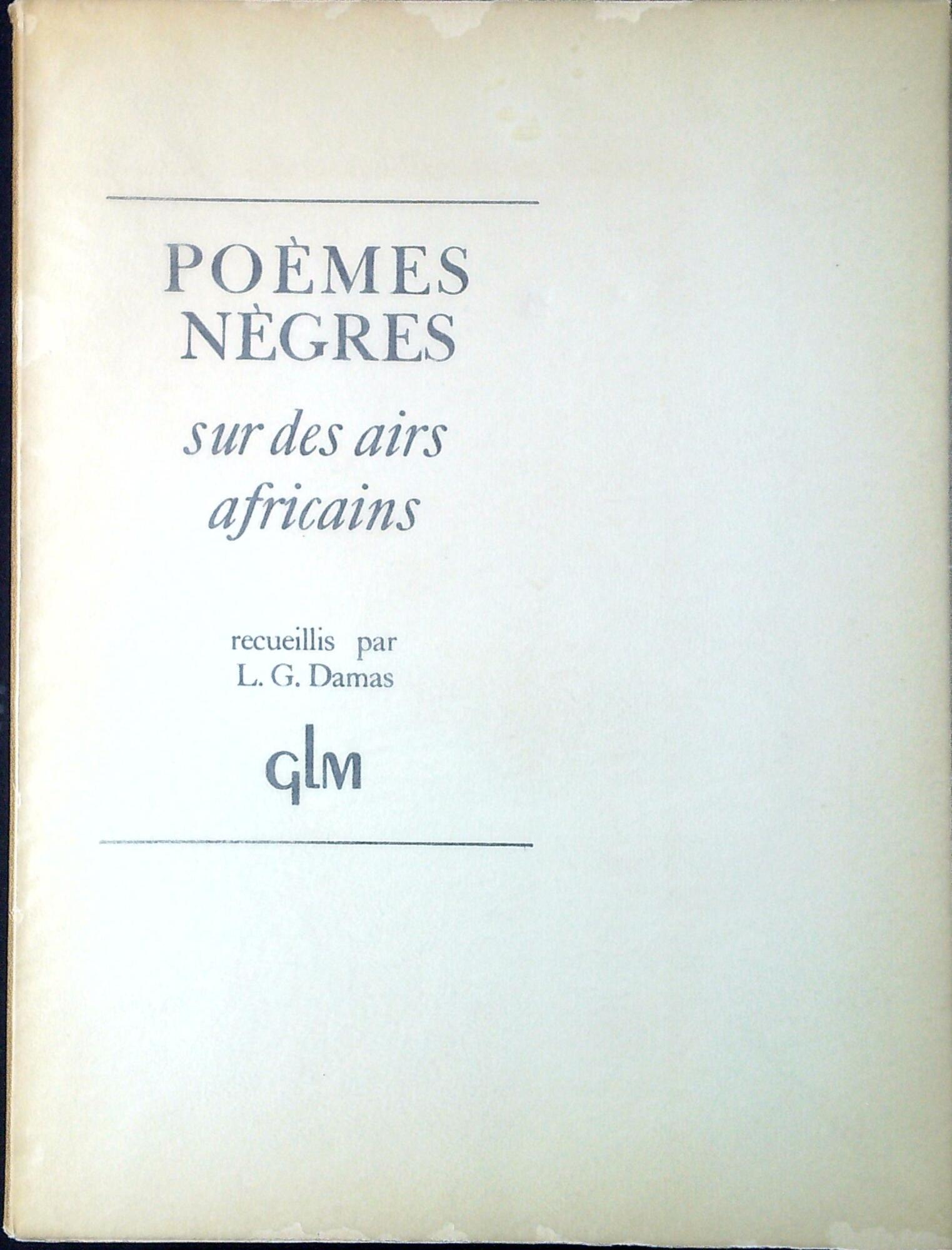 Libreria Serendipity